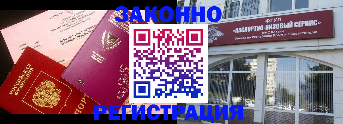 форма 3 в Ханты-Мансийске